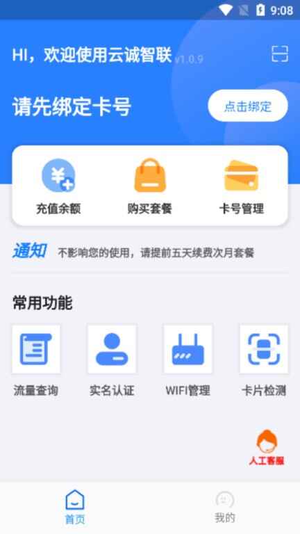 �Ƴ�������ͼ2