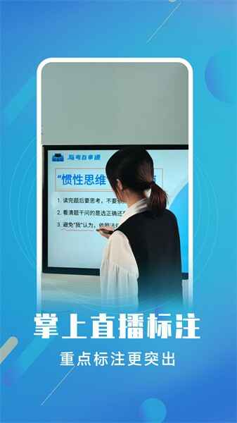 �װ��ע��app��ͼ3