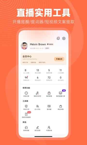 ����������ƽ̨��ͼ4