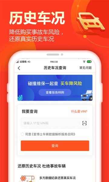 �鲩ʿ���ֳ�����ͼ3