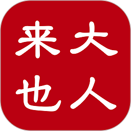 ������Ҳ����