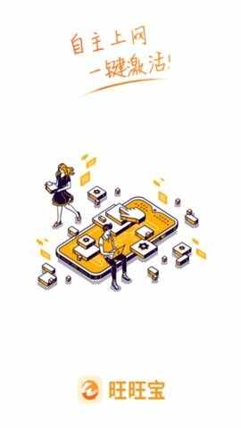 �������ֻ����ͼ1