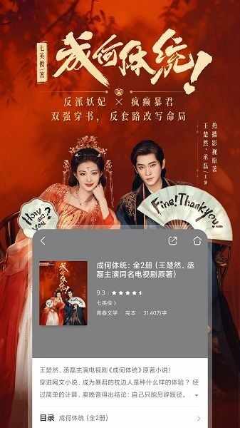 �乾�ÿ���ͼ2