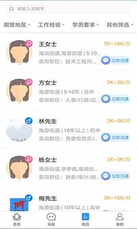 �����˲�����ͼ2