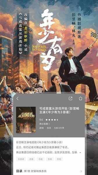 �乾�ÿ���ͼ4