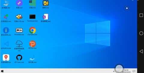 wins10模拟器安卓版截图3