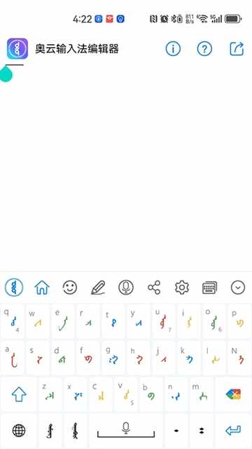 �������뷨��ͼ3