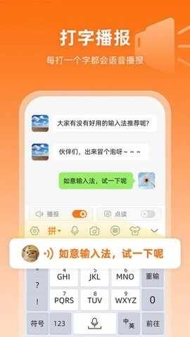 �������뷨��ͼ3