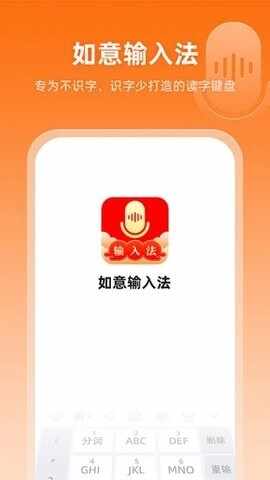 �������뷨��ͼ1