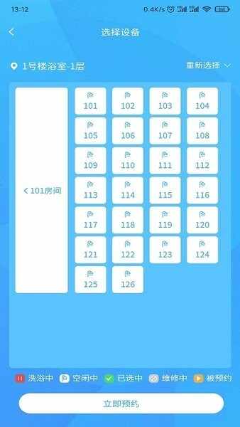 ס�������ͼ3