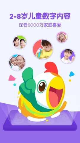 ߴ�������ٷ����ͼ4