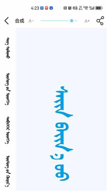 �������뷨��ͼ4