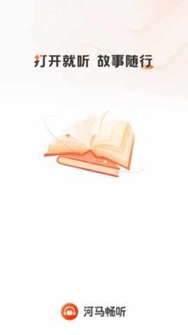 ��������APP�ٷ����ͼ1