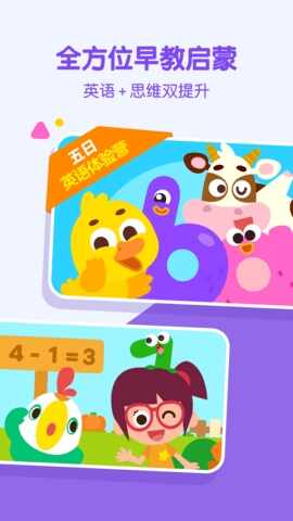 ߴ�������ٷ����ͼ2