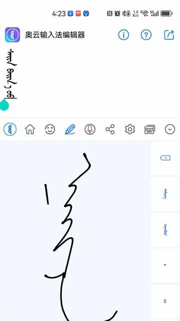 �������뷨��ͼ5