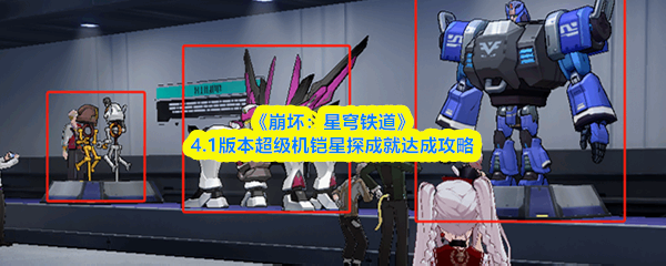 �������������4.1�汾����������̽�ɾ���δ��