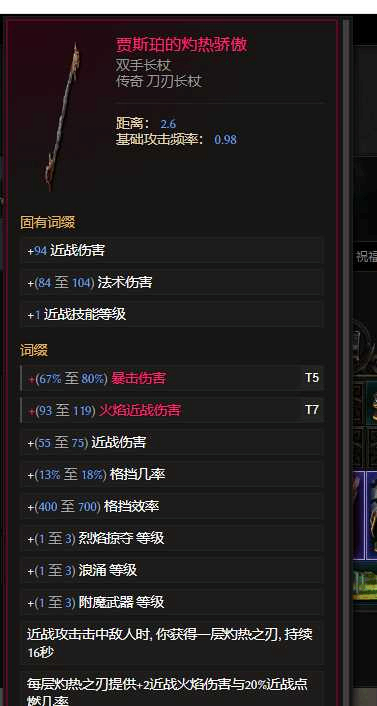 ����Ԫ����֮�������Ӷ�BD˵��