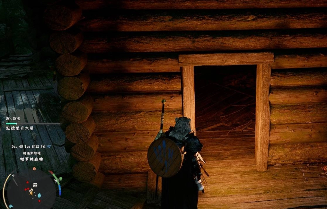 ��ɫɳĮĬ������ľ����������