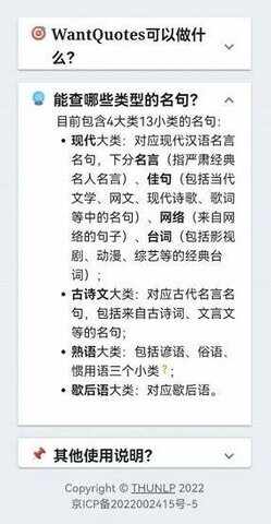 ������ٷ������ͼ4