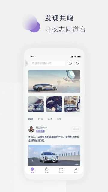 �ߺ�HiPhi��ͼ3