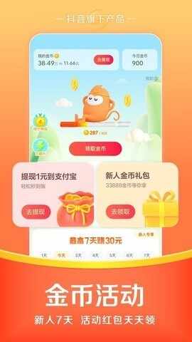 ����������ͼ1