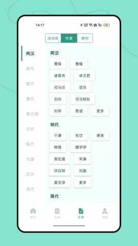 ������ٷ������ͼ2