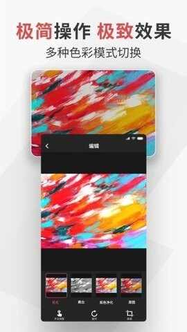 ����ɨ���ͼ3