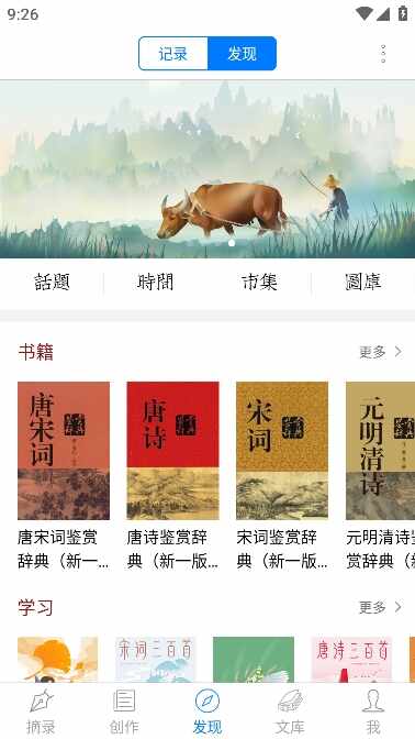 �������ͼ2