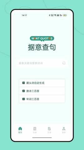 ������ٷ������ͼ3