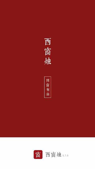 �������ͼ5