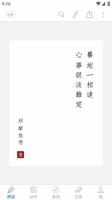 �������ͼ4