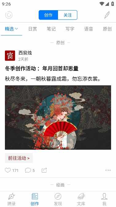 �������ͼ3