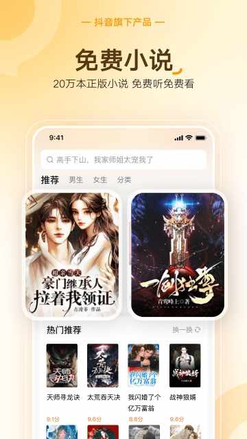 �����������׷���ͼ3