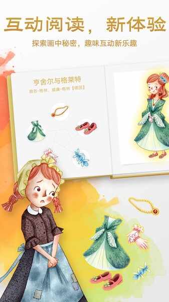 ���˫��汾��ͼ3