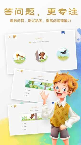 ���˫��汾��ͼ2