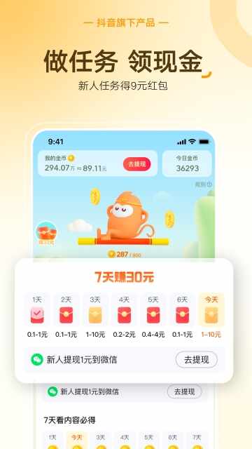 �����������׷���ͼ1