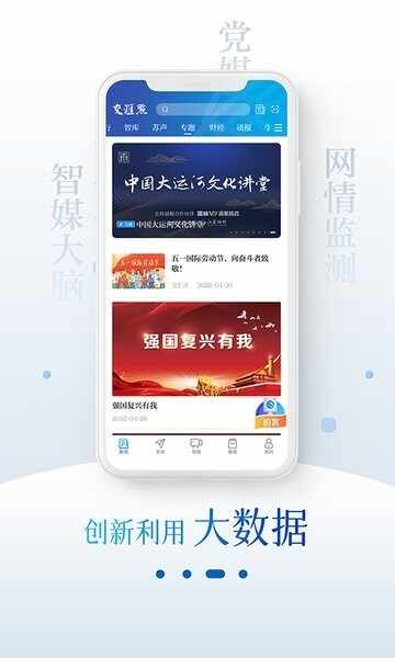 ��������Ž�ͼ4