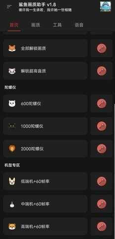 Ұӣ�������ֽ�ͼ3