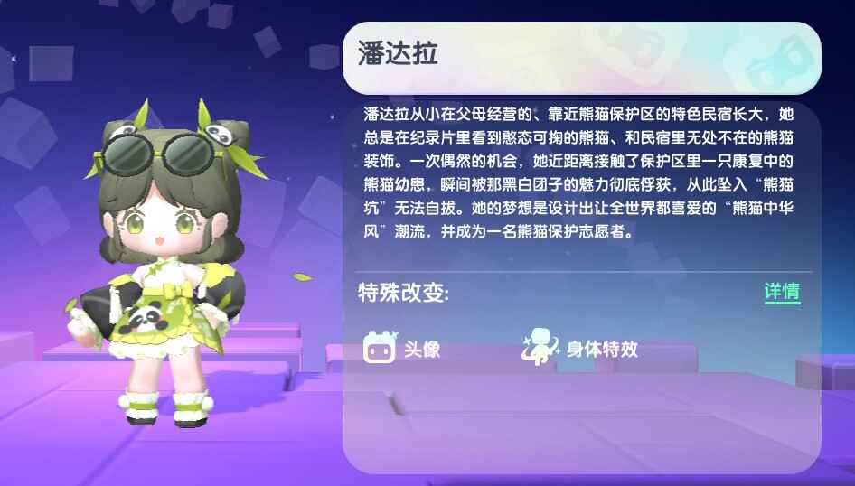 ��������2026�˴�������Ƥ��������