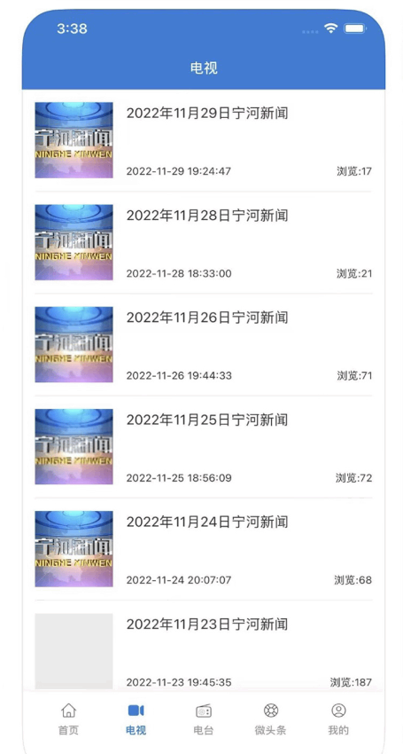 �������ӽ�ͼ2