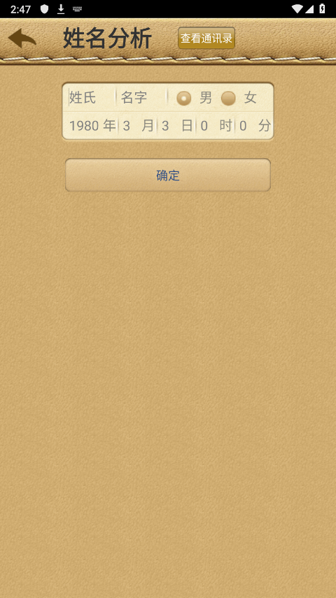 �����ĺ���ͼ4