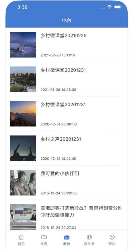 �������ӽ�ͼ4