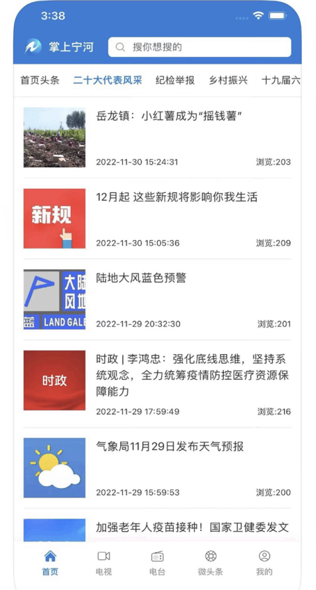 �������ӽ�ͼ1