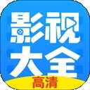 ����Ӱ�Ӵ�ȫ