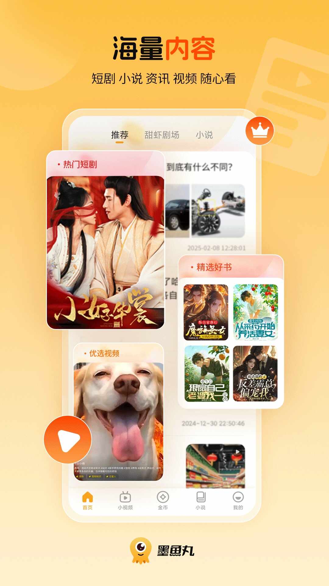 ī�����ͼ2