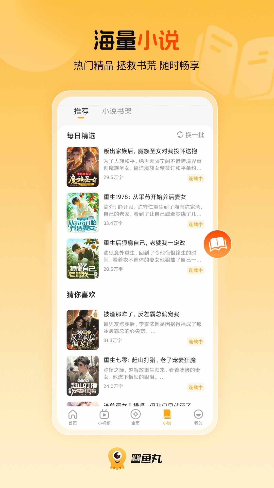 ī�����ͼ5