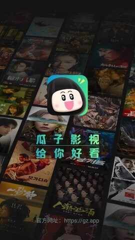 ����Ӱ��tv��ͼ4