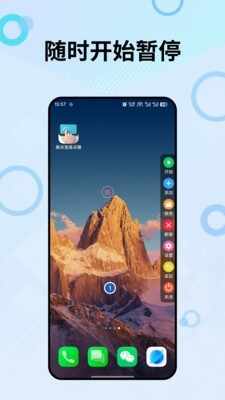 ָ�ⱦ��������ͼ3