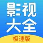 ����Ӱ�Ӵ�ȫ