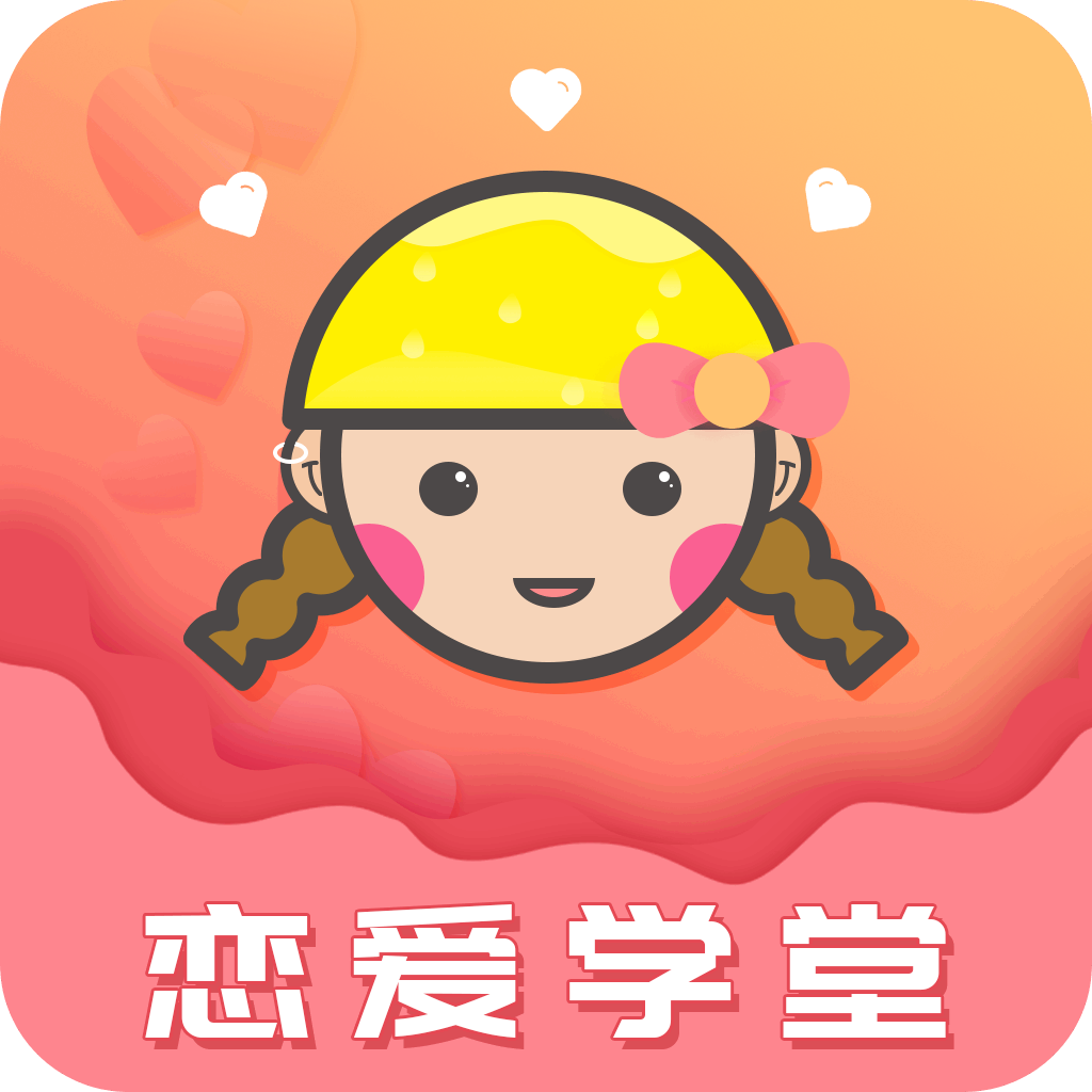 ����ѧ��-����ѧ�ð�׿���°�����